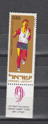 Israel  Nr 512 Postfrisch / **