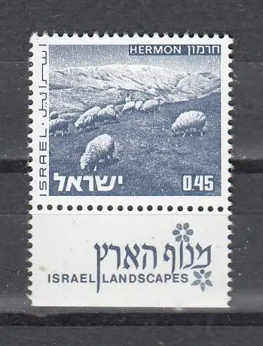 Israel  Nr 530 Postfrisch / **