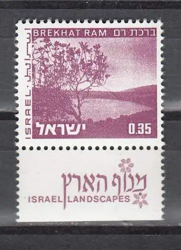Israel  Nr 600 Postfrisch / **
