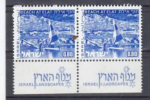 Israel  Nr 624 waag.Paar Postfrisch / **