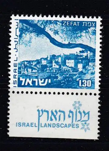 Israel  Nr 625 Postfrisch / **