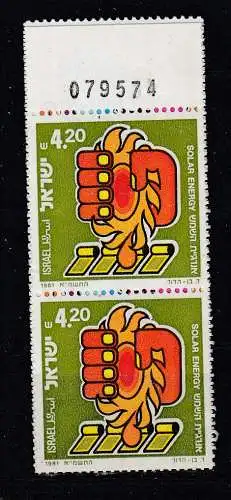 Israel  Nr 847 Postfrisch / **