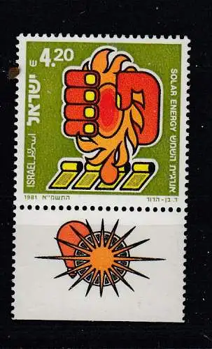 Israel  Nr 847 Postfrisch / **