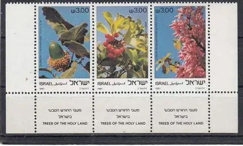 Israel  Nr 868/70 DSt Postfrisch / **