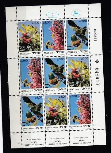 Israel  Nr 868/70 Kb Postfrisch / **