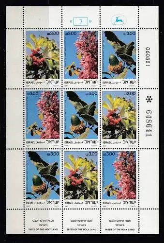 Israel  Nr 868/70 Kb Postfrisch / **