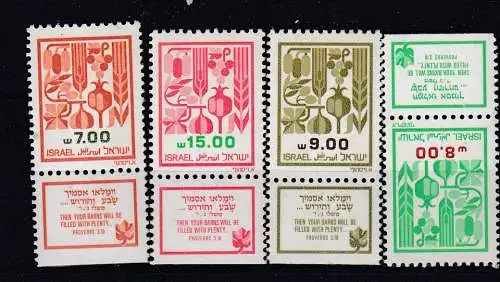 Israel  Nr 943/46 Postfrisch / **