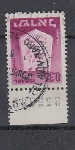 Israel  Nr 331 Gestempelt (Posten)
