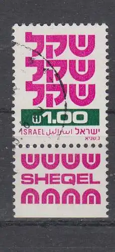 Israel  Nr 835 Gestempelt (Posten)