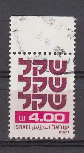 Israel  Nr 863 Gestempelt (Posten)