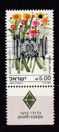 Israel  Nr 880 Gestempelt (Posten)