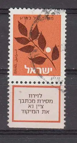 Israel  Nr 893 Gestempelt (Posten)