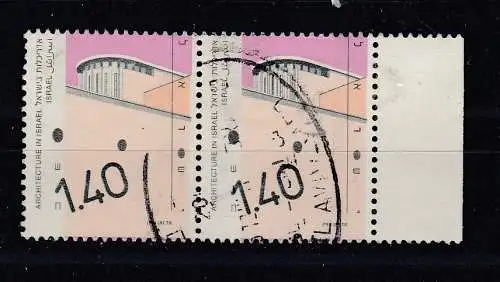 Israel  Nr 1187 Gestempelt (Posten)