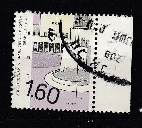 Israel  Nr 1218 Gestempelt (Posten)