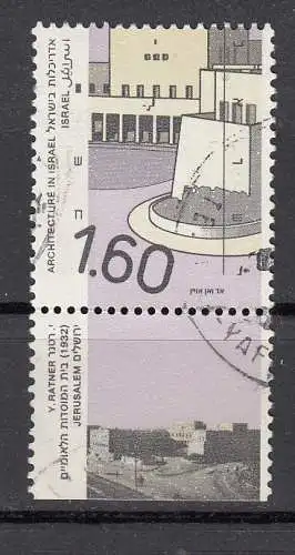 Israel  Nr 1218 Gestempelt (Posten)
