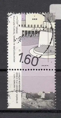 Israel  Nr 1218 Gestempelt (Posten)