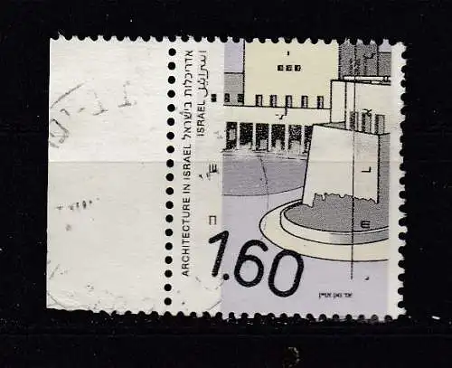 Israel  Nr 1218 Gestempelt (Posten)