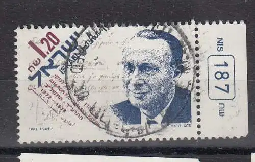 Israel  Nr 1271 Gestempelt (Posten)