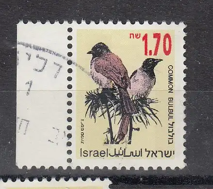 Israel  Nr 1281 Gestempelt (Posten)