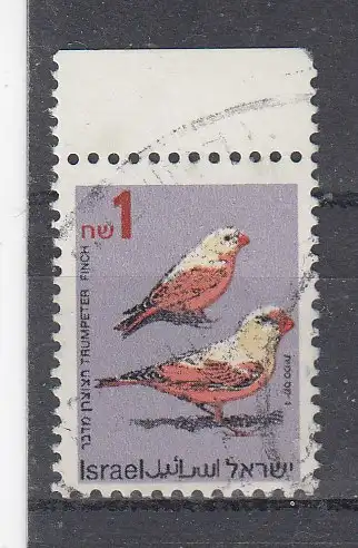 Israel  Nr 1333 Gestempelt (Posten)