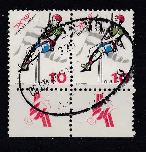 Israel  Nr 1429 Gestempelt (Posten)