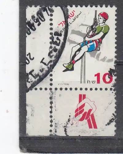 Israel  Nr 1429 Gestempelt (Posten)