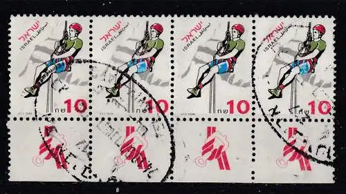 Israel  Nr 1429 Gestempelt (Posten)