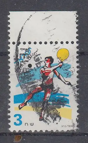 Israel  Nr 1438 Gestempelt (Posten)