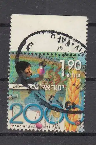Israel  Nr 1542 Gestempelt (Posten)