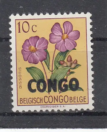 Kongo (Kinshasa)  Nr 11 Gestempelt (Posten)