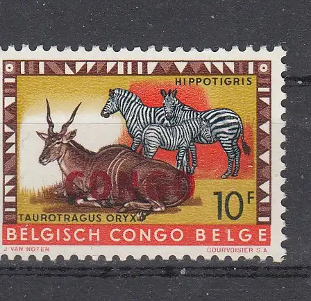 Kongo (Kinshasa)  Nr 40 Gestempelt (Posten)