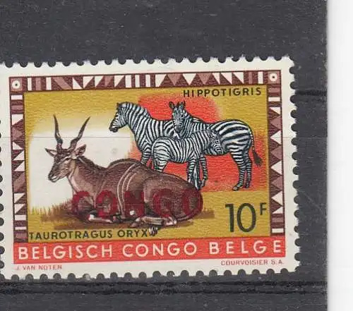 Kongo (Kinshasa)  Nr 40 Gestempelt (Posten)