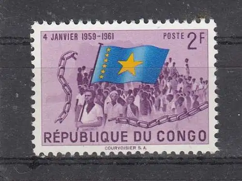 Kongo (Kinshasa)  Nr 44 Gestempelt (Posten)