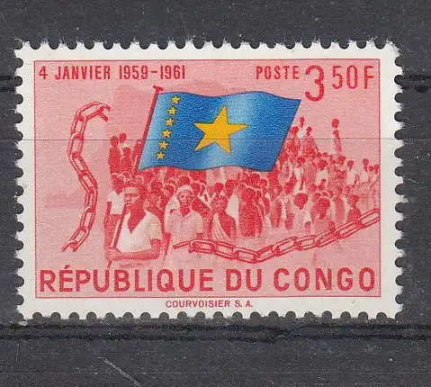 Kongo (Kinshasa)  Nr 45 Postfrisch / **
