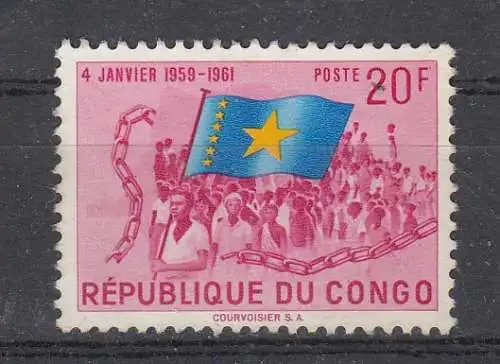 Kongo (Kinshasa)  Nr 48 Gestempelt (Posten)
