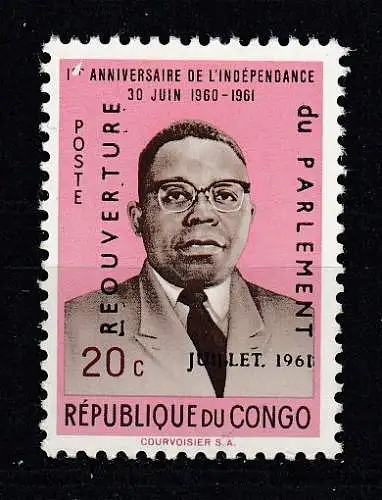 Kongo (Kinshasa)  Nr 75 Postfrisch / **