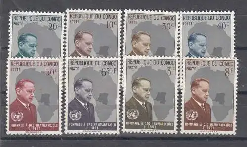 Kongo (Kinshasa)  Nr 83/90 Falz / Gummimängel / *