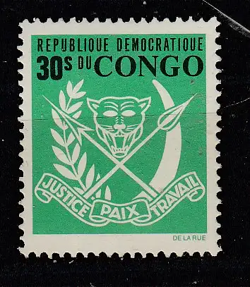 Kongo (Kinshasa)  Nr 341 Postfrisch / **