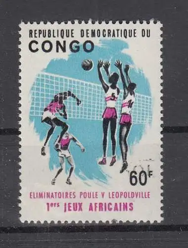 Kongo (Kinshasa)  Nr 226 Gestempelt (Posten)