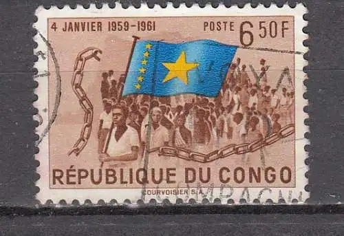 Kongo (Kinshasa)  Nr 46 Gestempelt (Posten)
