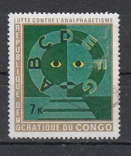 Kongo (Kinshasa)  Nr 446 Gestempelt (Posten)