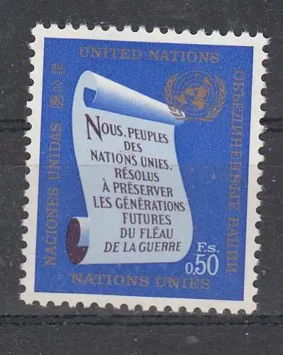 Vereinte Nationen Genf  Nr 5 Postfrisch / **