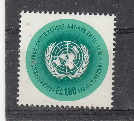 Vereinte Nationen Genf  Nr 7 Postfrisch / **