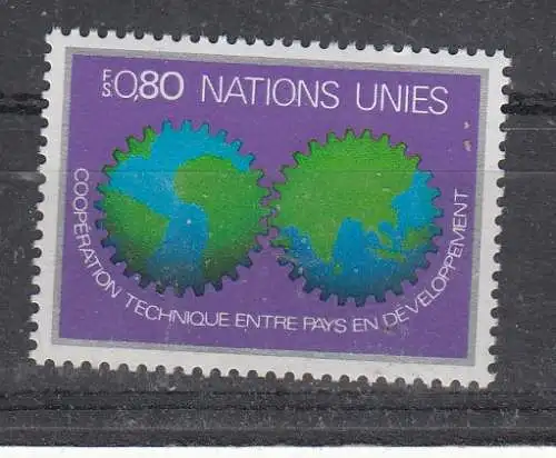 Vereinte Nationen Genf  Nr 80 Postfrisch / **