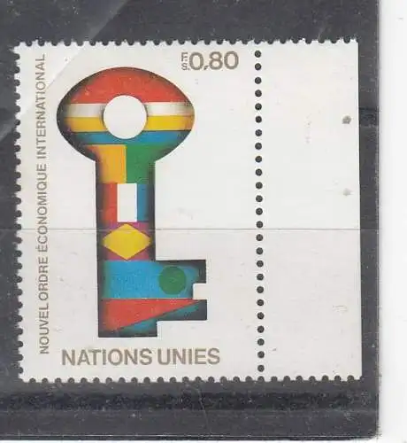 Vereinte Nationen Genf  Nr 88 Postfrisch / **