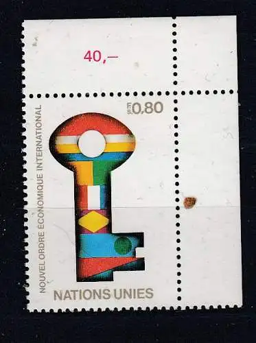 Vereinte Nationen Genf  Nr 88 ER Postfrisch / **