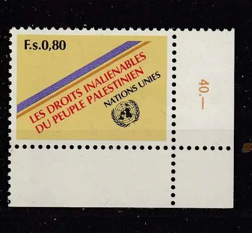 Vereinte Nationen Genf  Nr 96 ER Postfrisch / **
