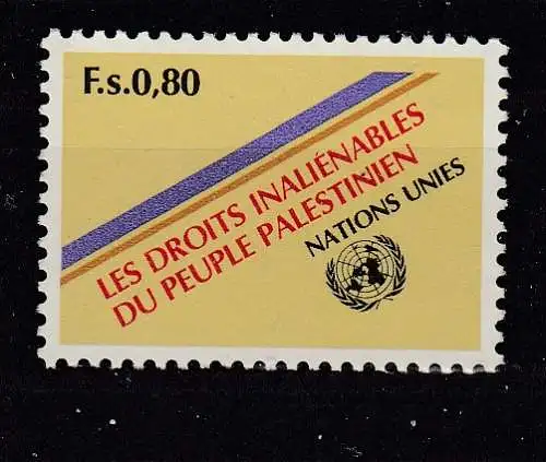 Vereinte Nationen Genf  Nr 96 Postfrisch / **