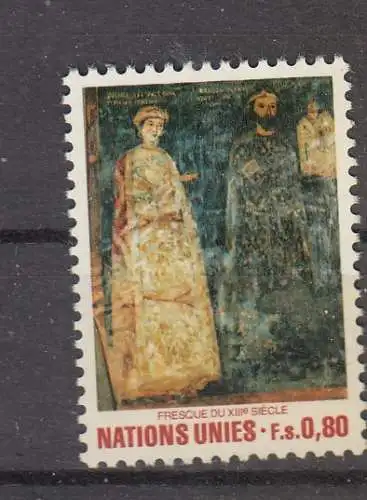 Vereinte Nationen Genf  Nr 99 Postfrisch / **