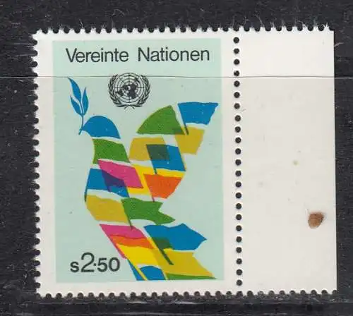 Vereinte Nationen Wien  Nr 8 Postfrisch / **